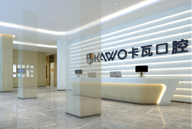 常州卡西瓦口腔(金坛店)环境图