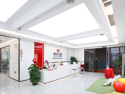 北海同步口腔(宁春城店)环境图