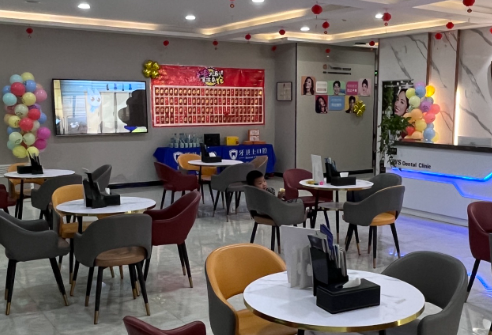 邯郸牙卫士口腔门诊(邯郸店)环境图