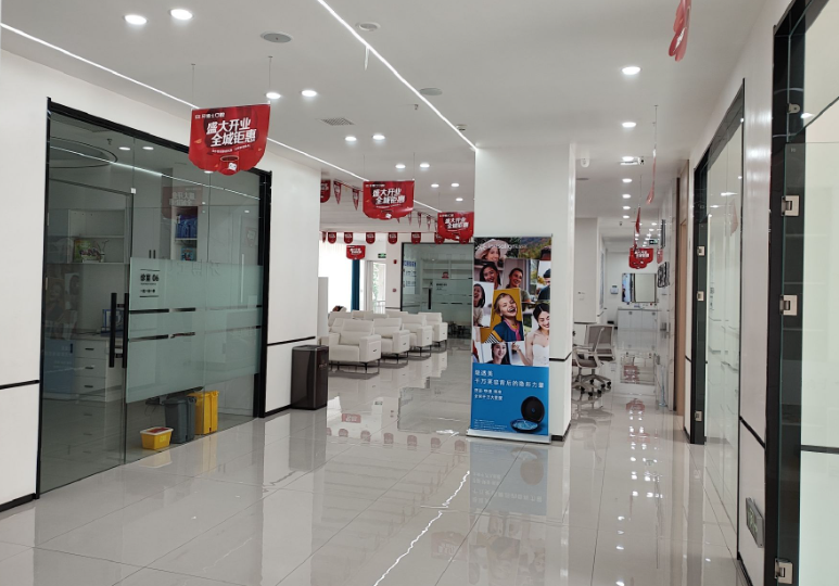 长治牙博士口腔(紫金东街店)环境图
