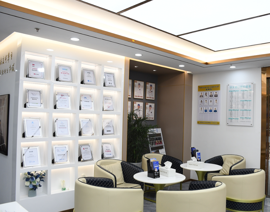 厦门牙天使口腔(思明店)环境图