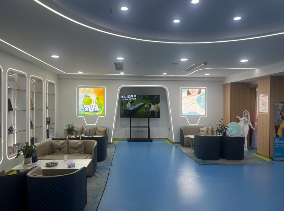 泉州美特尔口腔(丰泽店)环境图