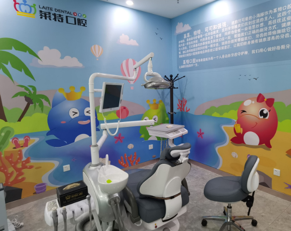晋中莱特口腔环境图