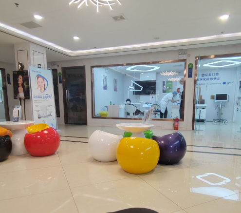 新乡新京典口腔环境图