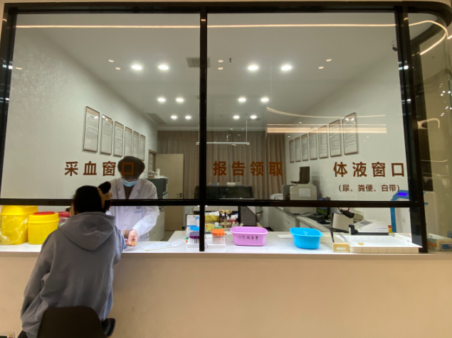 漳州角美祥英妇产医院(口腔科)环境图