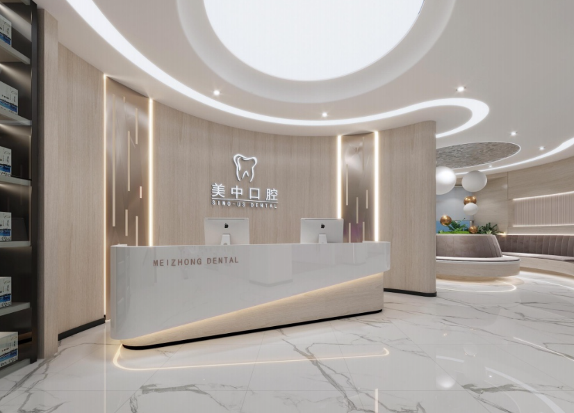 哈尔滨美中口腔门诊环境图