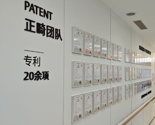 北京禾禾齿科(怡和阳光门诊)环境图