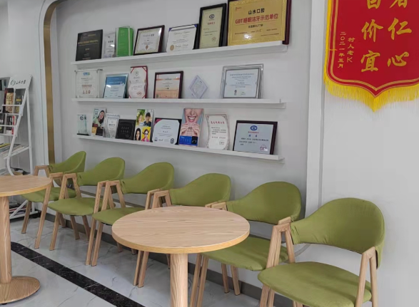 泉州山水口腔(洛江店)环境图