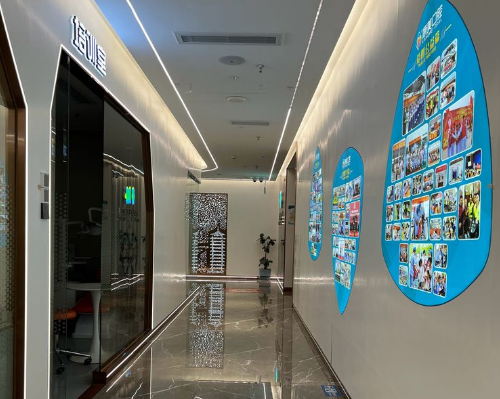 钦州康美口腔门诊部(盛天华府店)环境图