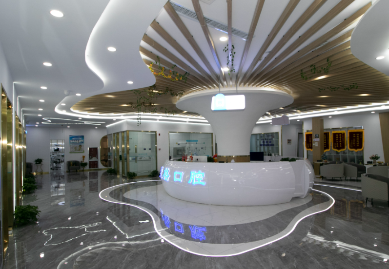 张家口麦格口腔门诊(桥西店)环境图