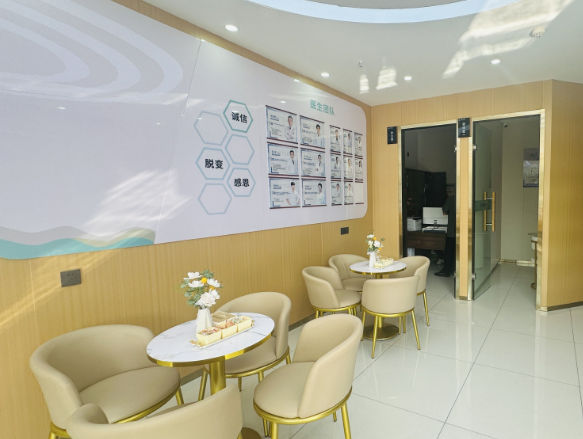 伊犁福宏林口腔(霍城院店)环境图