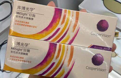 从[地铁站名称2]到北京华臣医疗美容门诊部的路线