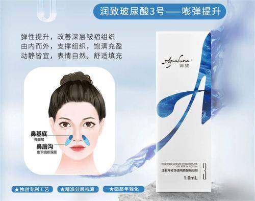 绍兴维美美容医院的医疗环境与设施