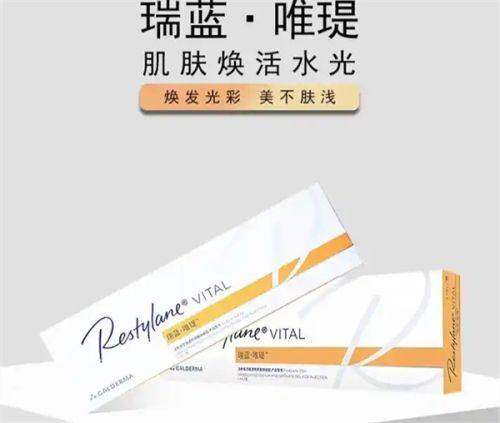 北京华臣医疗美容门诊部怎么乘地铁去？别愁，这篇超详细攻略给你指明路！ 