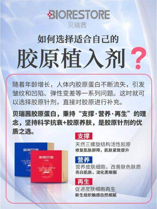 绍兴维美美容医院的收费优势与性价比