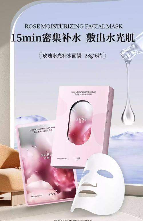 绍兴维美美容医院水光补水真实案例分享，做后皮肤水嫩效果看得见，这体验值得冲吗？ 