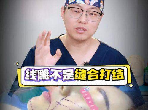 绍兴维美美容医院2026年线提升优惠活动详情