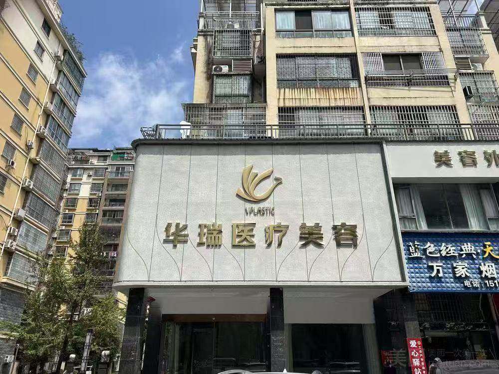 郑州曙光植发怎么样？实力大起底