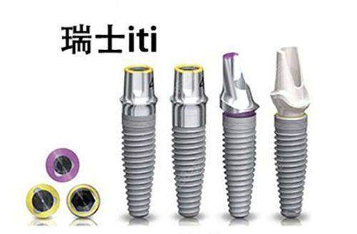 天津爱齿口腔(南开店)怎么样？真实用户体验分享，值得信赖的牙科选择！