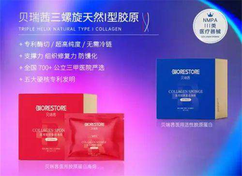 大连爱德丽格医疗美容门诊部：口碑积累源于实力