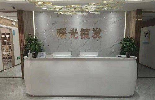 郑州曙光植发医院地址及乘车路线(超方便)