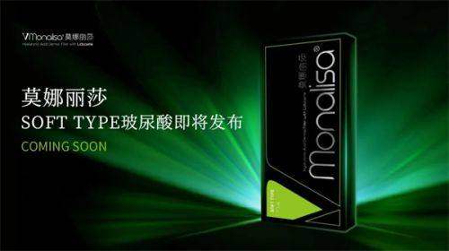 昆明丽格医疗美容诊所的骨干医生团队