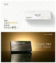 佛山蒂娜医疗美容门诊部的专精团队