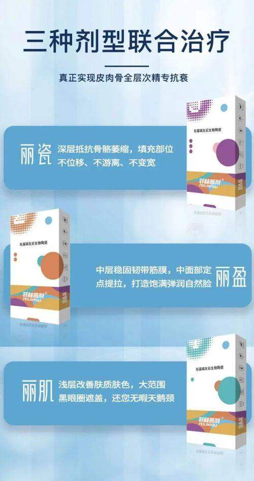东莞台心医院美容科评价口碑怎么样？真实反馈揭秘，技术服务双优值得信赖！ 
