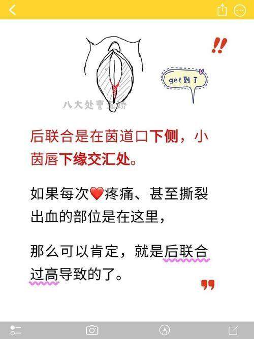 东莞台心医院医疗美容科,综合实力有保护