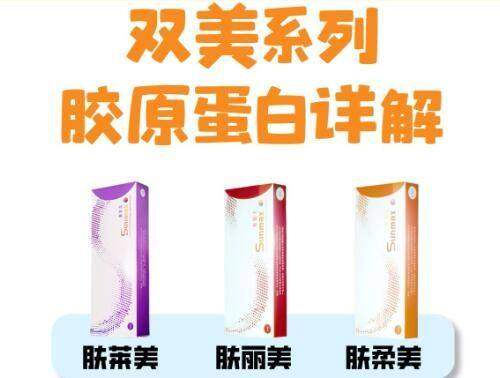 苏州康美美容医院收费标准揭秘！价格合理透明，让你花小钱办大事变美无忧 