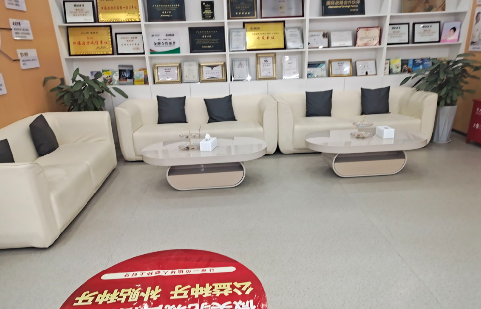 榆林德系口腔(榆林店)环境图
