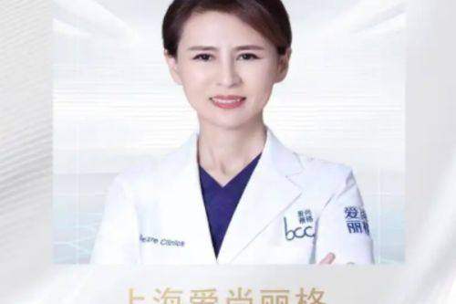 合肥美雅尔口腔门诊部收费贵吗？对比同行性价比高，服务好且技术优值得选 