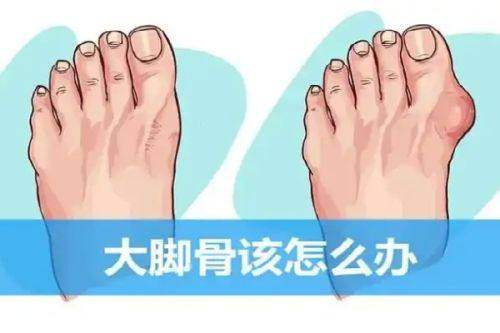 上海瑞椿医院私密整形科室