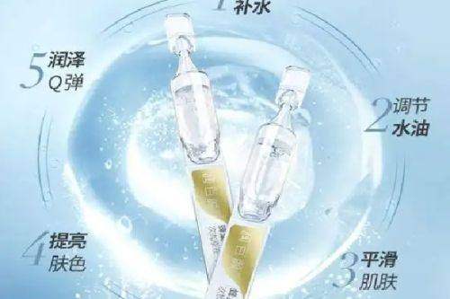 上海颜悦医疗美容门诊部