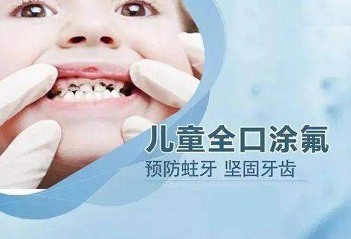 太原盛美口腔門診部是不是正規醫院？放心！它資質齊全，口碑不錯，值得信賴！ 