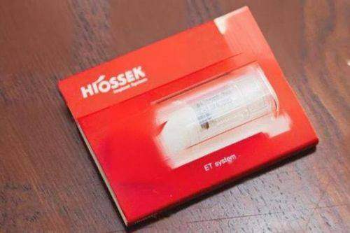 天津寶坻東方口腔門診部診療設備