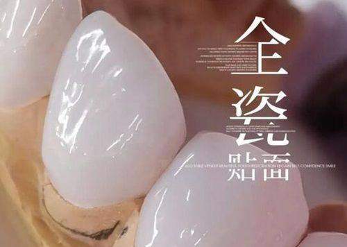 山西省山西晋城牙博士口腔門診部哪家便宜又好？這裡有性價比超高、口碑好的選擇！ 