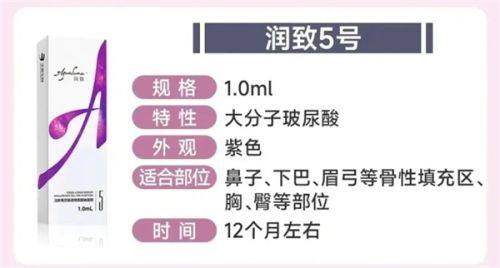 张家口维多利亚医疗美容医院坑不坑？真实体验揭秘，技术靠谱服务好并非&ldquo;坑人&rdquo;之选 