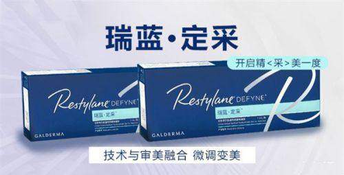 上海星和医疗美容医院——公交乘坐攻略