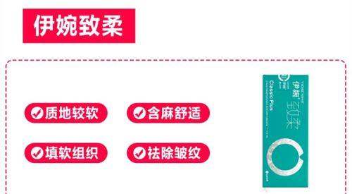 张家口维多利亚医疗美容医院:精良设备,精细诊疗