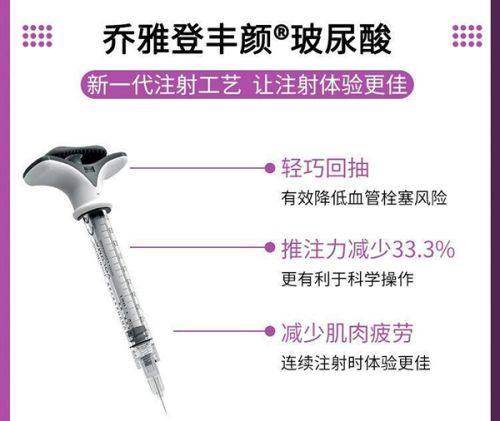 深圳米兰柏羽医疗美容医院的资质情况