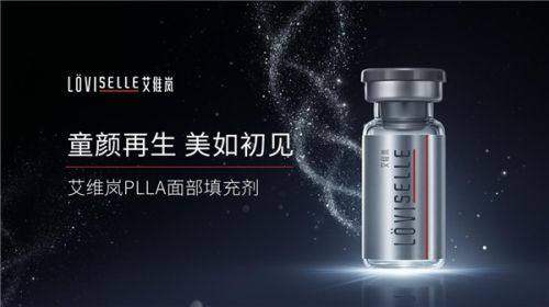 上海时光整形外科医院