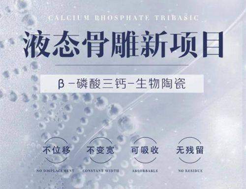张家口维多利亚医疗美容医院公交怎么坐？一文给你讲清便捷搭乘路线，轻松到院变美！ 