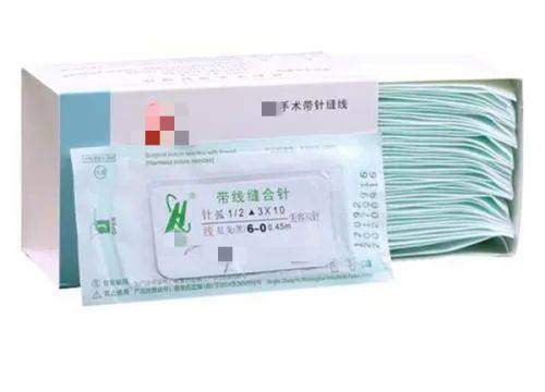 安徽合肥美雅尔口腔门诊部