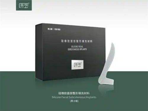 深圳米兰柏羽医疗美容医院是正规的吗？资质齐全医生专业，值得你放心选择！ 