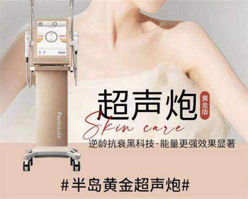 从[具体地铁站名称 2]到北京五维医疗美容医院的路线