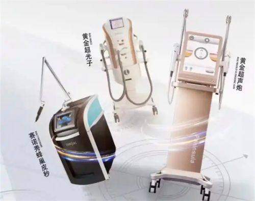 上海松丰齿科（合肥分院）