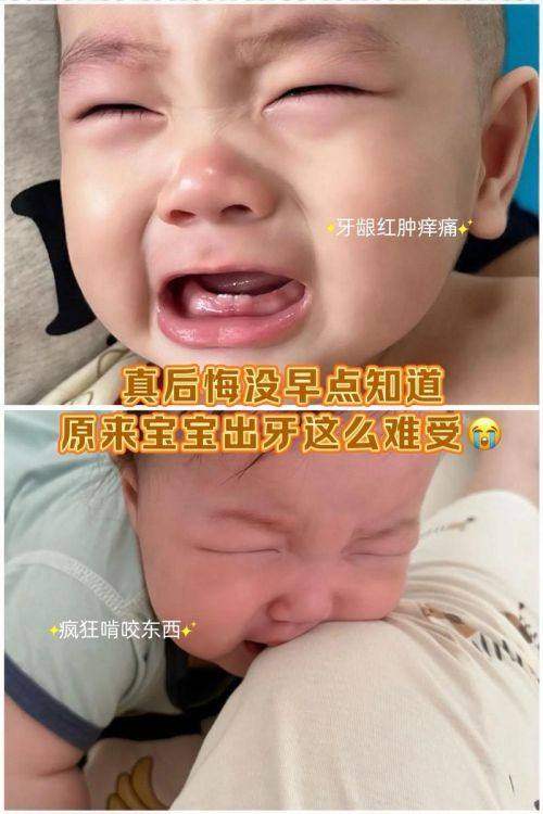 山西臨汾口腔醫院:醫院選擇和費用差別