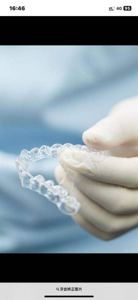 2025太原恆倫口腔隱形托槽矯正價格
