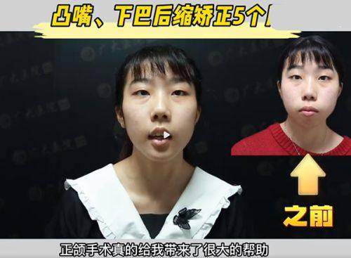 汽车站、火车站（高铁站）、机场大巴前往路线